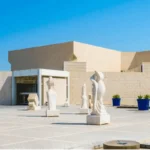 Bahrain national museum