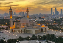 Grand Mosque of Al Fateh and Islamic Center