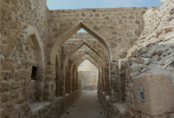 Bahrain fort