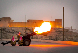 Sheikh Salman bin Ahmed Fort, also known as Riffa Fort