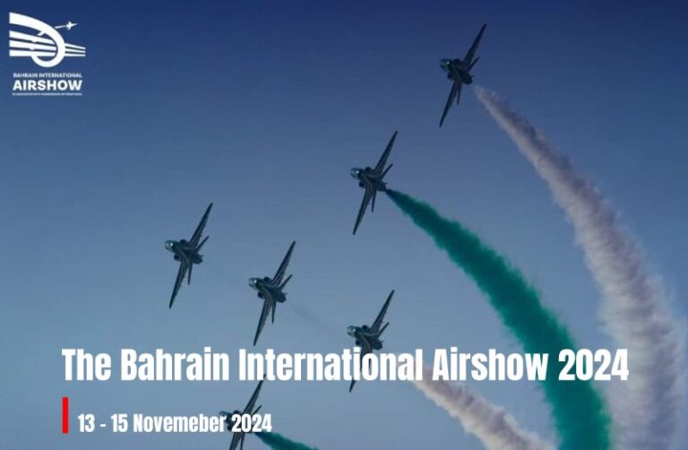 the Bahrain International Airshow 2024