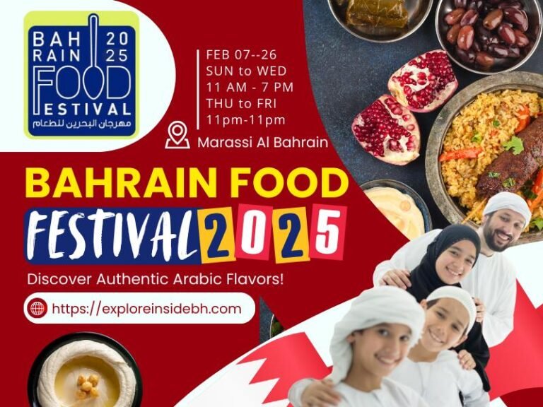 Bahrain Food Festival 2025