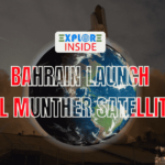 Al Munther Satellite